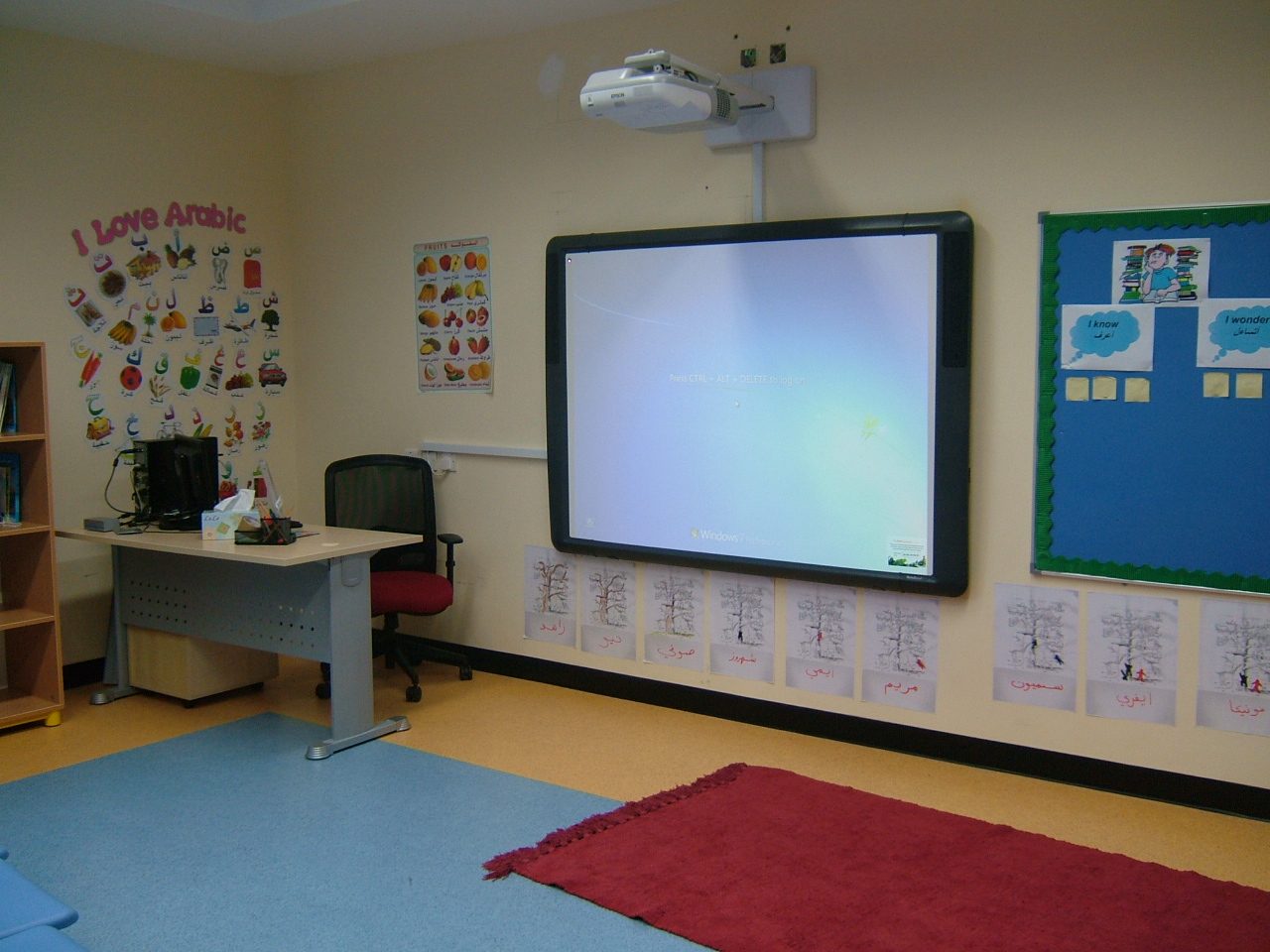 SeekTeachers - Emirates National School (Abu Dhabi Campus) (10).JPG  